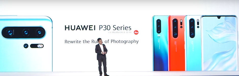 huawei P30 launch